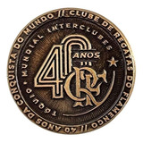Md1981