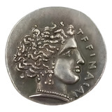 Terina
