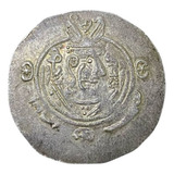 Moeda De 1 2