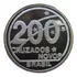 Moeda De 200 Cruzados Novos 1989 - Centenário Da República