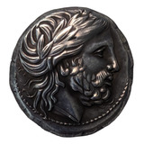 Moeda Dracma Da Grecia