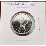 Moeda Emirados Arabes 2016
