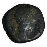 Moeda Impetio Romano 161