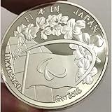 Moeda Medalha Bandeira Olimpíadas Paraolimpica Rio 2016 Tókio 2020 Souvenir