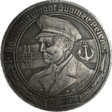 Steiner