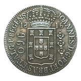 Moeda Patacao 960 Reis