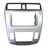 Moldura Dvd 2 Din Honda City 2008 A 2011 Ar Digital Prata