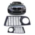 Moldura Grade Milha Bmw Serie 1 125i Msport 2013 2014 2015