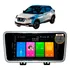 Moldura Nissan Kicks Multimídia Roadstar 808br 7 Polegadas