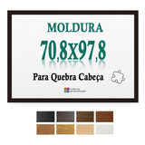 Moldura Quebra Cabeça Grow Puzzle 2000