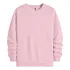 Moletom Blusa De Frio Jaqueta Slim Gola Careca Casaco Top