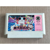 Momotaro Densetsu 
