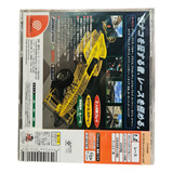 Monaco Grand Prix 2