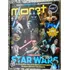 Monet 157 Star Wars Game Of Thrones Anitta Roberto Carlos