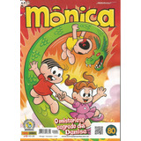 Monica 03 2a Serie
