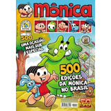 Monica 54 Especial 500 Edições Metalizada - Panini