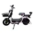 Moto Elétrica Aima Kuyan 500w 32km h 48v 24ah