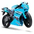 Moto Grande - 34.5 Cm - Rm Racing Motorcycle - Roma
