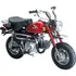 Moto Honda Monkey 250 J - 1:6 - Tamiya Nacional  (0601)