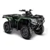 Moto Honda Trx420 Fourtrax Verde 0km 2025 2025 C/garantia