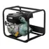 Motobomba À Gasolina 4t 7hp 210cc 2 1 2 X 2 Twp50c xp Toyama