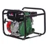 Motobomba A Gasolina Toyama Twp50cx 6 5 Hp 36 M  h