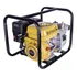 Motobomba Gasolina Bfg 2 Auto Escorvante Pm 7cv Buffalo