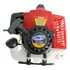 Motor 2 Tempos A Gasolina Profissional 63cc Super Potente  