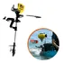 Motor 4 Tempos 65cc Pesca Caiaque Popa Para Barco Bote