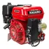 Motor À Gasolina 7 Hp 210 Cc Partida Elétrica   Nagano