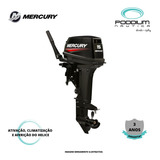 Motor De Popa Mercury 15 Hp Super 2 Tempos Poddium Náutica