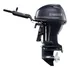 Motor De Popa Yamaha 40fehds   04 Tempos
