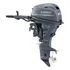 Motor De Popa Yamaha F25 4 Tempos