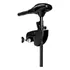 Motor Elétrico Minn Kota Endura C2 34lb Digital 12v A  Doce