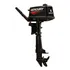 Motor Mercury 5hp 2 Tempos Comando Manual