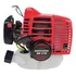 Motor Para Derriçadeira Nakashi Nk270 2t 25 4cc