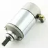 Motor Partida Arranque Suzuki Dl 650 Marauder 800 Sv650  Imp