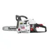 Motosserra A Gasolina Toyama Ocasional 45cc Tcs46hlp16sn gii 2 3hp