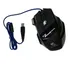 Mouse Gamer 6000 Dpi Com Fio Usb 7d Extreme - Yelandar
