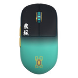 Mouse Gamer Pulsar X2h