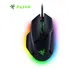 Mouse Para Jogos - Razer Basilisk V3 - Chroma Rgb Light
