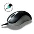 Mouse Ps2 Itautec Ótico  Prata E Preto Retro 1,2m M55usbp-it