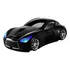 Mouse Sem Fio Elec Space, Em Forma De Carro, Preto