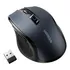 Mouse Ugreen 4000 Dpi Bluetooth E Wifi 6 Botões 18 Meses Br