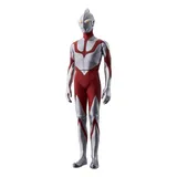 Movie Monster Series Ultraman