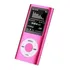 Mp3 Mp4 Player Multimídia Stereo Fm + Cartao Memoria 64gb