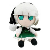 Mr Sroje Touhou Project Fumo Youmu Konpaku Peluche Muñeca