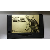 Msx2