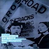 Mulheres Da Noite - - Yoru No Onnatachi - Kenji Mizoguchi