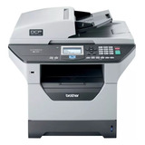 Multifuncional Brother Dcp8085dn Revisada